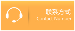 麻城市优时通速运联系地址查询