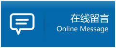 麻城市优时通物流公司在线查询